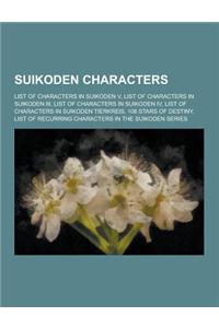 Suikoden Characters