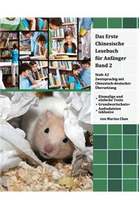 Das Erste Chinesische Lesebuch für Anfänger, Band 2