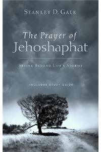Prayer of Jehoshaphat