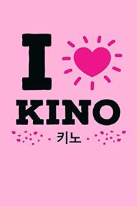 I Love Kino