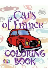 ✌ Cars of France ✎ Adult Coloring Book Car ✎ Colouring Books Adults ✍ (Coloring Book Expert) Magic Coloring Book