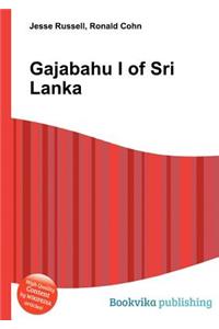 Gajabahu I of Sri Lanka