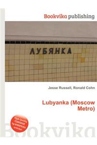 Lubyanka (Moscow Metro)