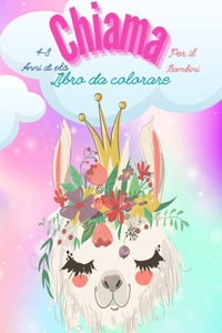Llama libro da colorare per bambini
