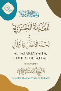 Al Jazareyyah & Tohfatul Atfal