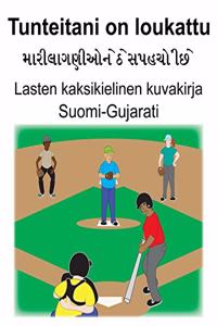Suomi-Gujarati Tunteitani on loukattu Lasten kaksikielinen kuvakirja
