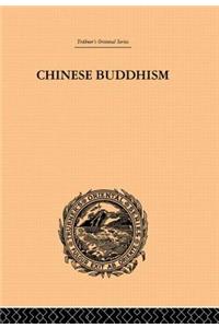 Chinese Buddhism