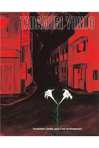 Tadanori Yokoo
