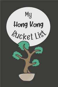 My Hong Kong Bucket List