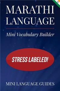 Marathi Language Mini Vocabulary Builder