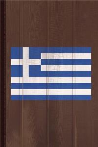Greece Flag Journal Notebook