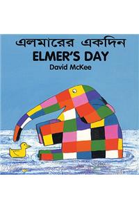 Elmer's Day (English-Bengali)