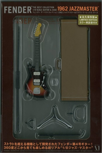 Fender the Best Collection 1962 Jazzmaster