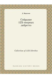 Collection of 125 librettos