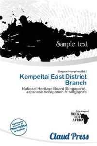 Kempeitai East District Branch