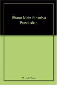 Bharat Main Sthaniya Prashashan