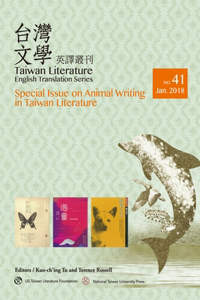 Taiwan Literature