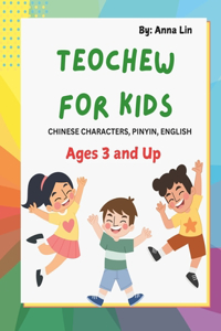 Teochew for Kids