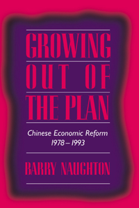 Growing Out of the Plan