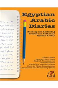 Egyptian Arabic Diaries