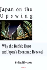 Japan On The Upswing