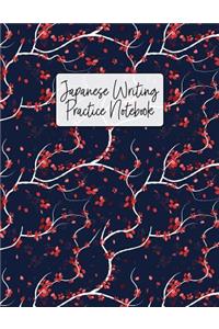 Japanese Writing Practice Notebook