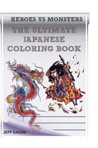 The Ultimate Japanse Coloring Book