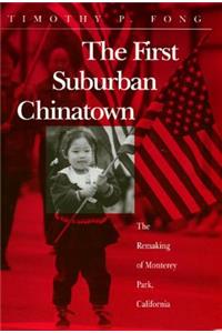 First Suburban Chinatown