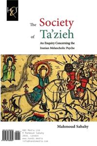The Society of Ta'zieh: Jame'e-Ye Ta'zieh