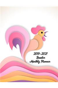 2019-2021 Rooster Monthly Planner