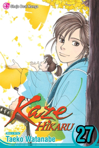 Kaze Hikaru, Vol. 27, 27