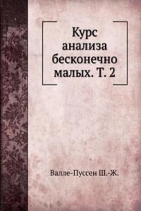 Kurs analiza beskonechno malyh. T. 2