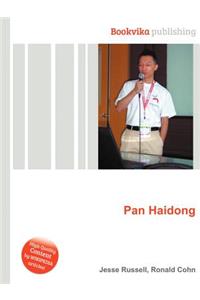 Pan Haidong