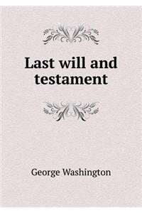 Last Will and Testament