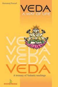 Vedas A Way Of Life