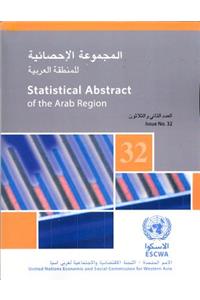 Statistical Abstract of the Arab Region