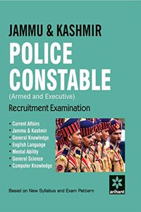 J & K Police Constable (Armed & Executive) Recruitment  Examination