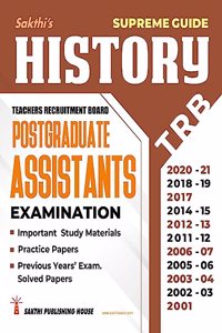 TRB PG History Study Materials & Previous Years Exam Solved Papers