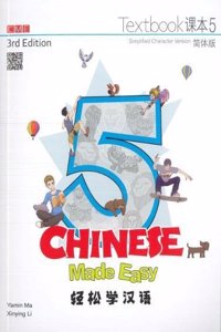 Chinese Made Easy 5 - textbook including workbook. Simplified character version