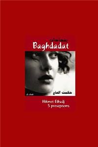 Baghdadat - بغدادات