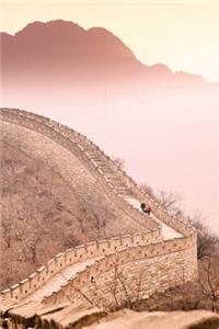 Walking the Great Wall Grid Notebook
