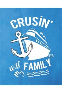 Cruisin' With My Family