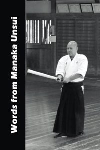 Words From Manaka Unsui