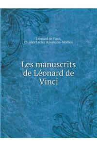 Les Manuscrits de Léonard de Vinci