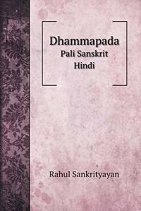 Dhammapada