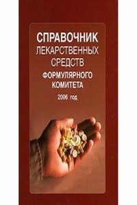 Dieu dans l'ecole: le College Saint-Joseph de Lille, 1881-1888; discours .