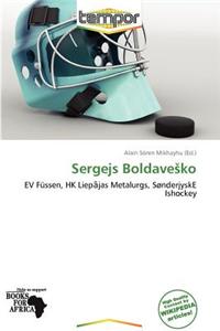 Sergejs Boldave Ko