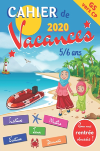 cahier de vacances 2020