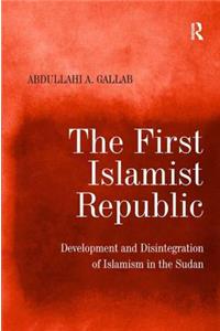 The First Islamist Republic