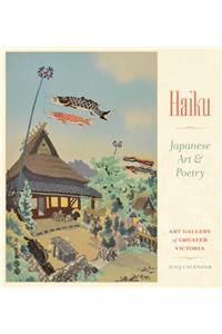 Haiku Japanese Art & Poetry 2019 Wall Calendar